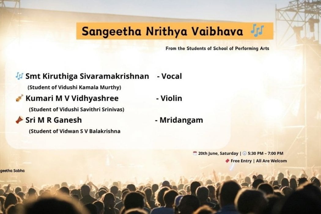 Sangeetha Nrithya Vaibhava 1