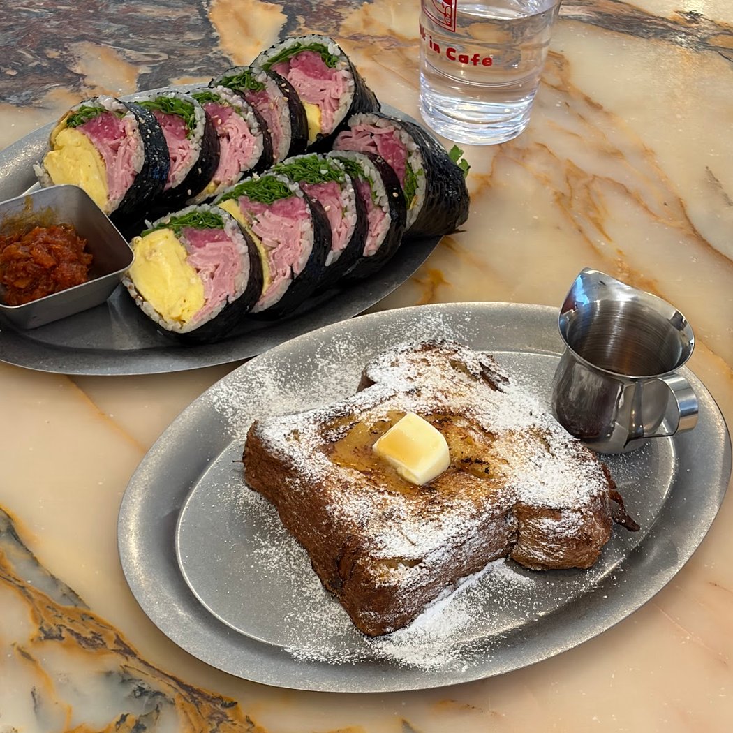 Peek in Cafe 3