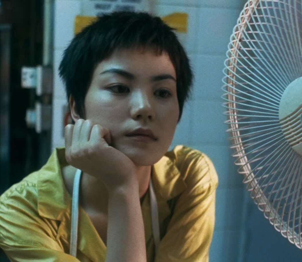 Chungking Express 1