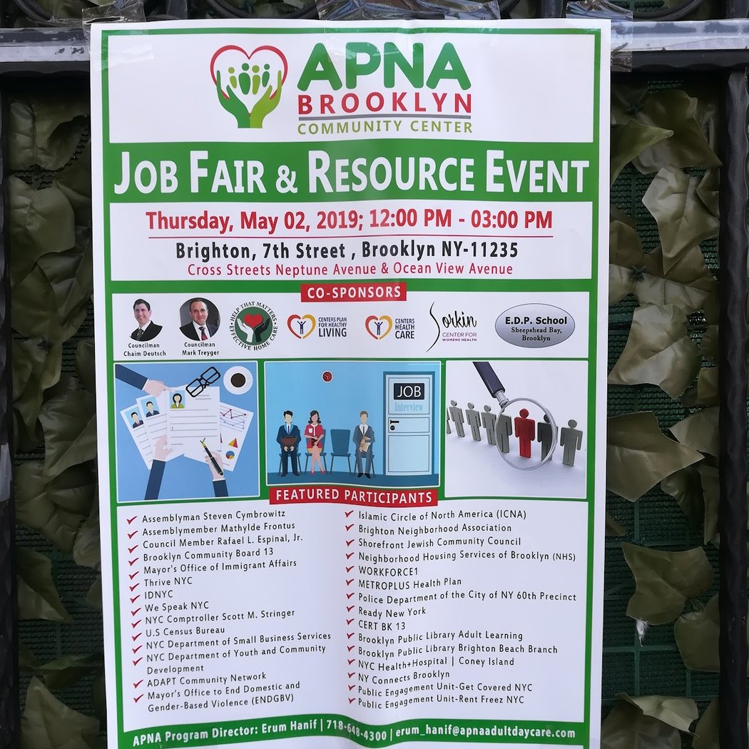 Apna Brooklyn Community Center 1