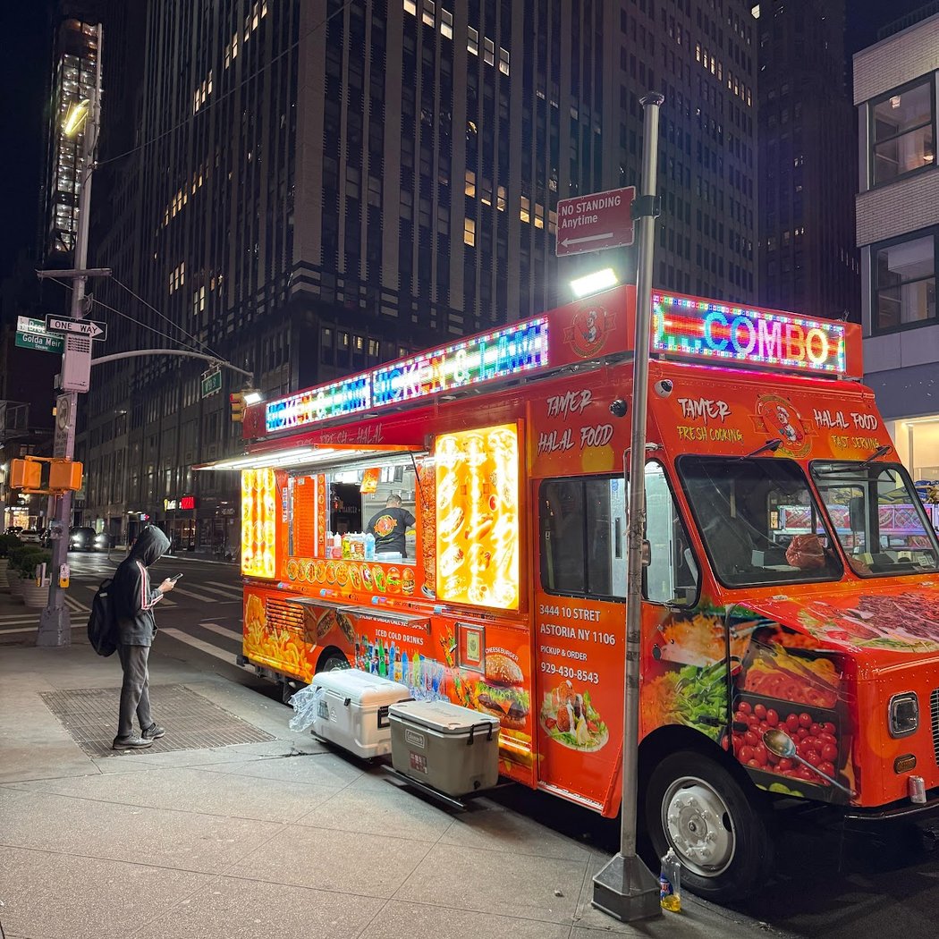 Tamer Halal Food Truck 1
