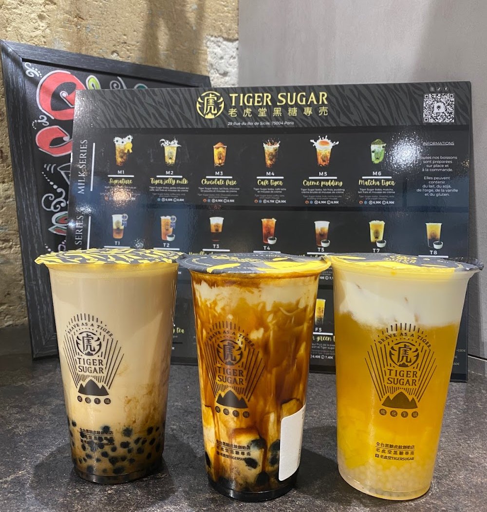 Tiger Sugar (老虎堂） 1