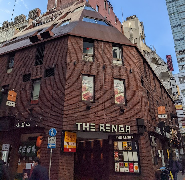 Tokyo Comedy Bar (TCB) 2