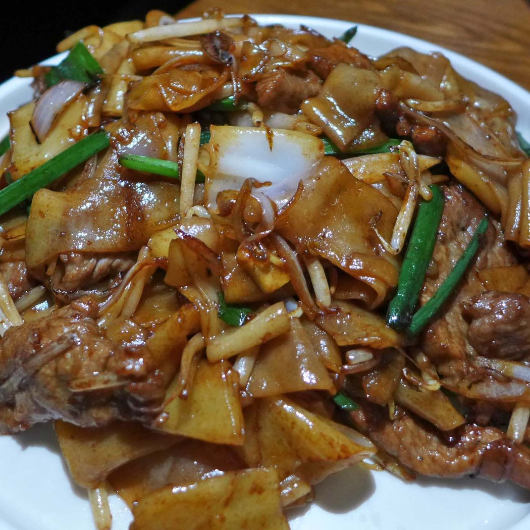 Cha Kee 1