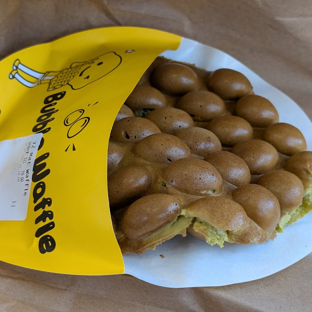 Happy Lemon 1