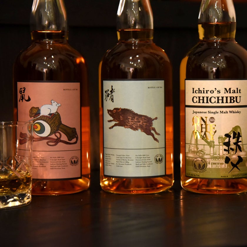 Holiday Whisky Series: Chichibu Distillery Tasting w. Chris Lane 1