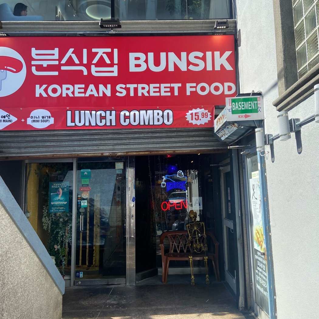 BUNSIK Korean Street Food 2
