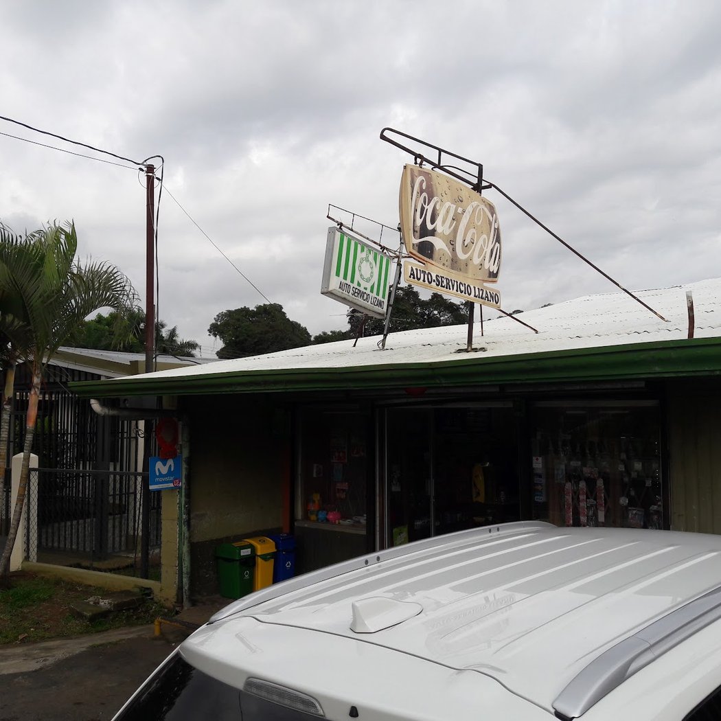 Supermercado Lizano 3