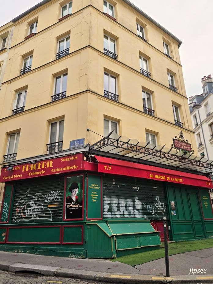 Appartement d'Amélie Poulain 2