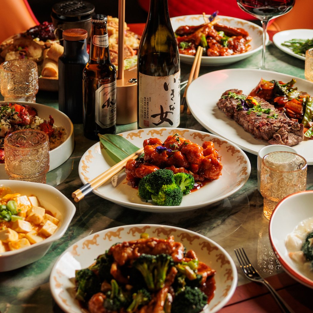 Chi Restaurant & Bar 1