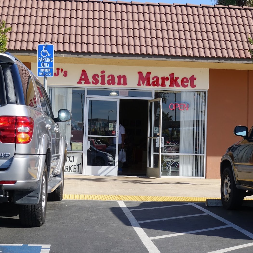 3J's Asian Market 2