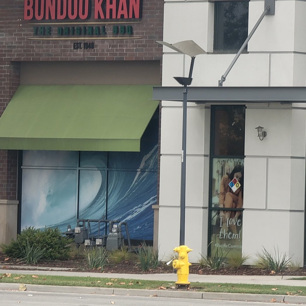 Bundoo Khan 2