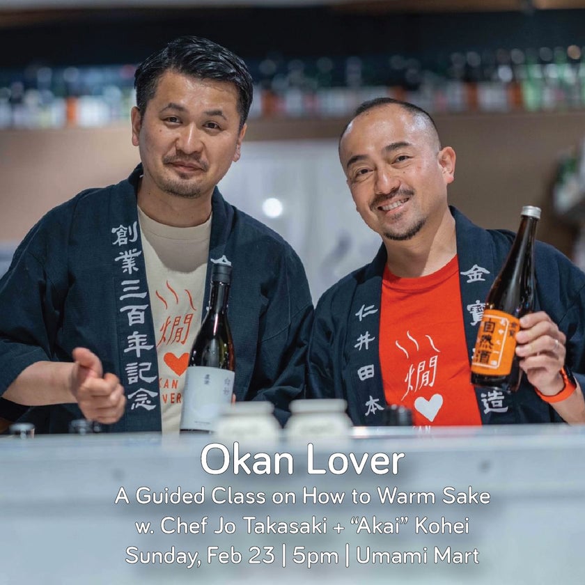 Okan Lover 1