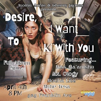 Desire, I Want To Ki With You 1