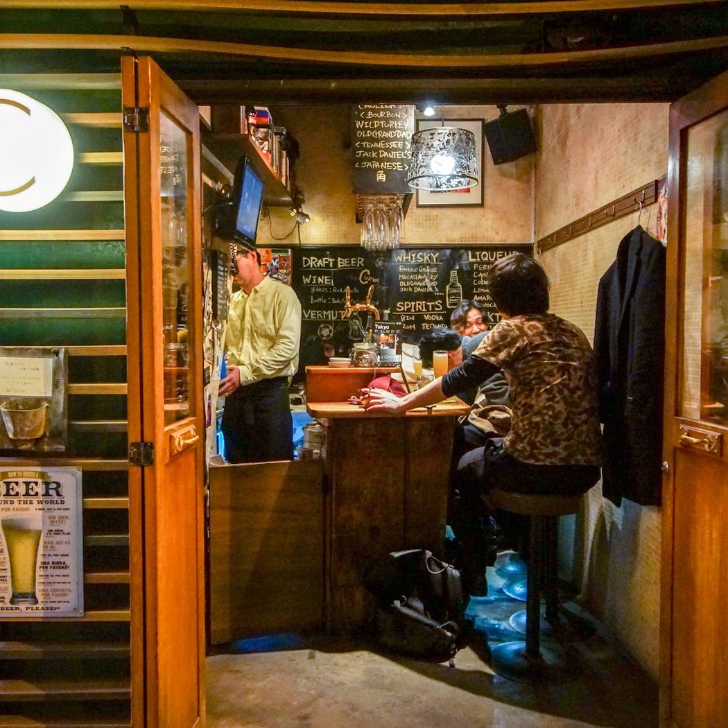 Shibuya Nonbei Yokocho 1