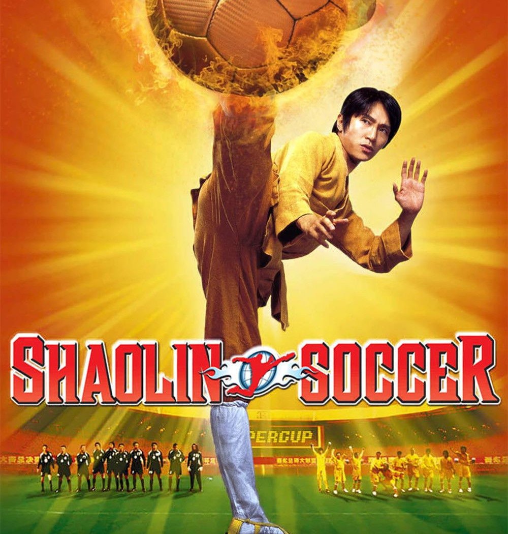 Shaolin Soccer 1