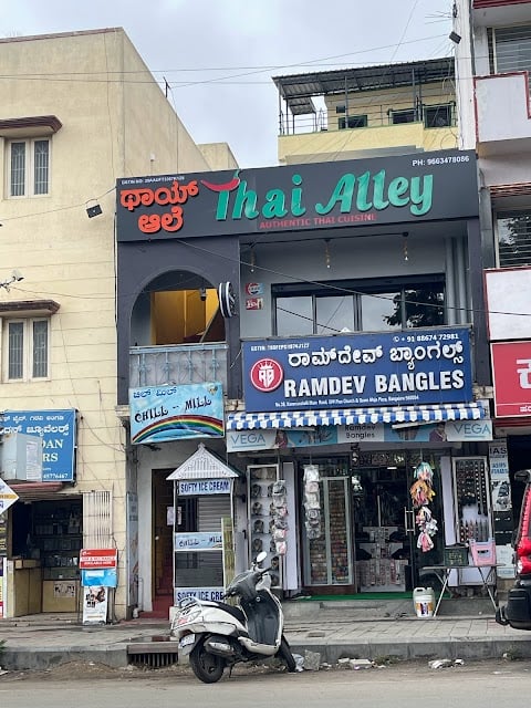 Thai Alley Restaurant 2