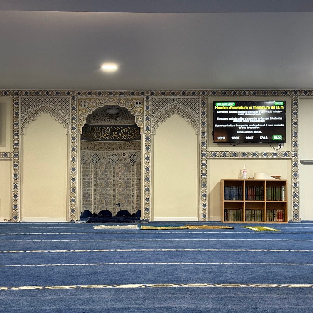 Mosquée de Villetaneuse 1