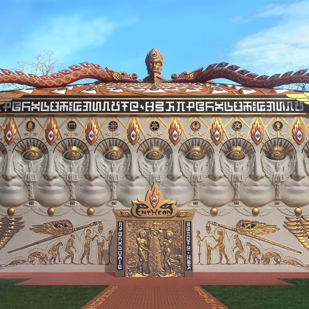 Chapel of Sacred Mirrors 2