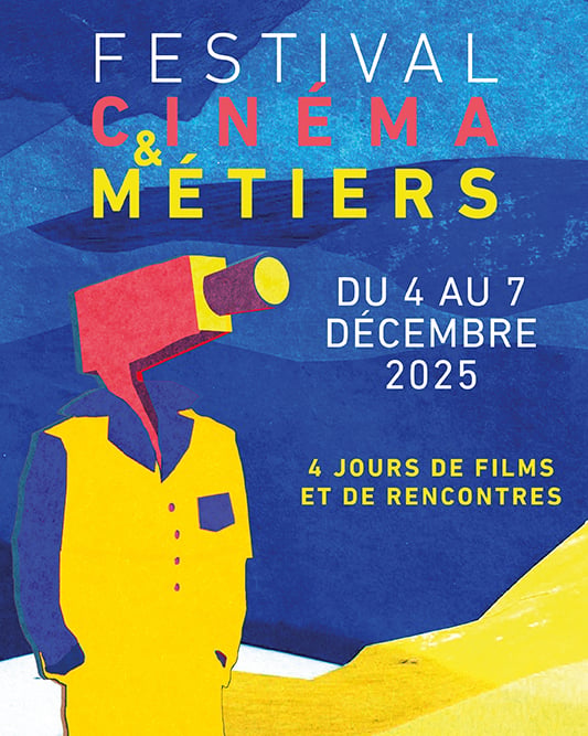 FESTIVAL CINEMA ET METIERS 1