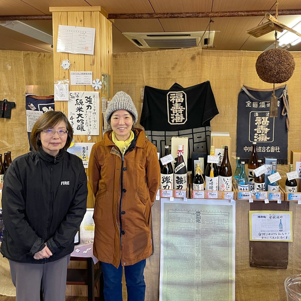 Taste of Tottori 3