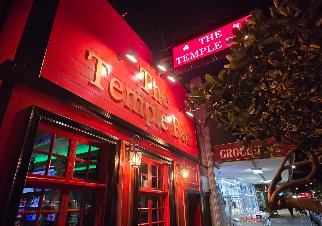 Trivia Night 2