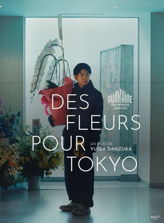 DES FLEURS POUR TOKYO 1