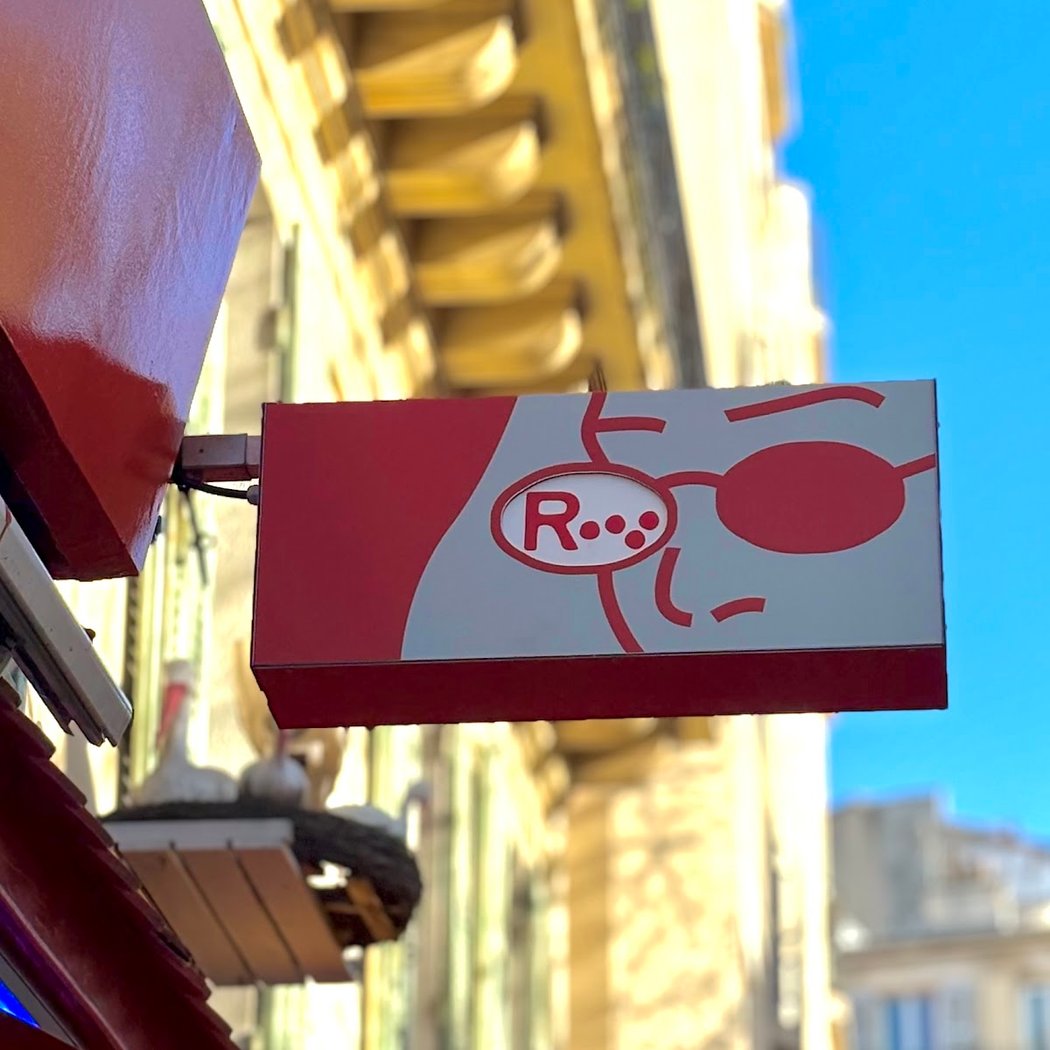 Rivet Opticien 2