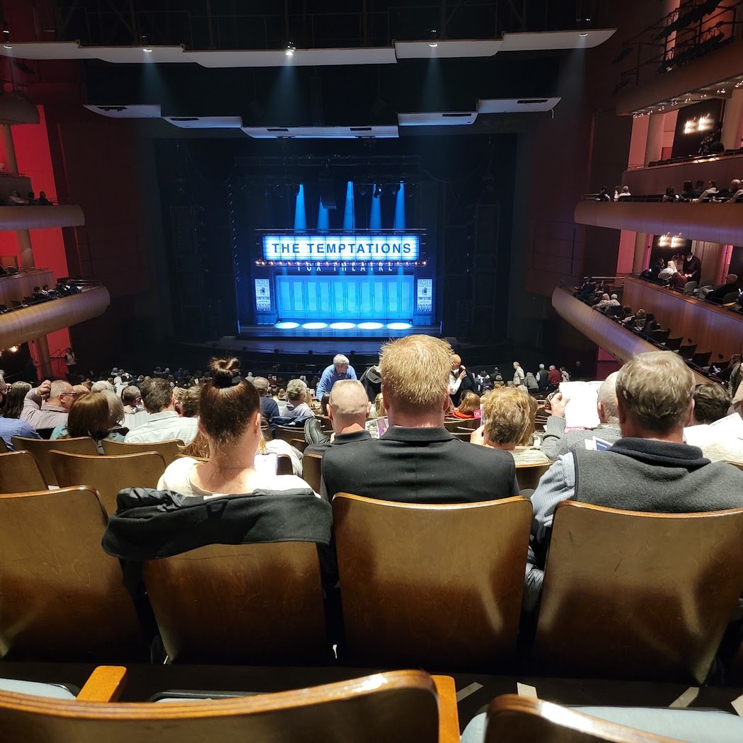 DeVos Place 3