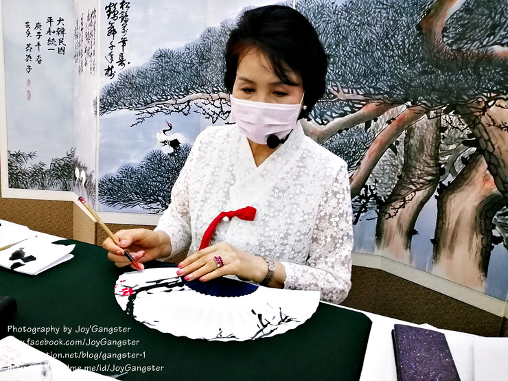 Korean Ink Wash Painting Workshop with Jiyoung Kim