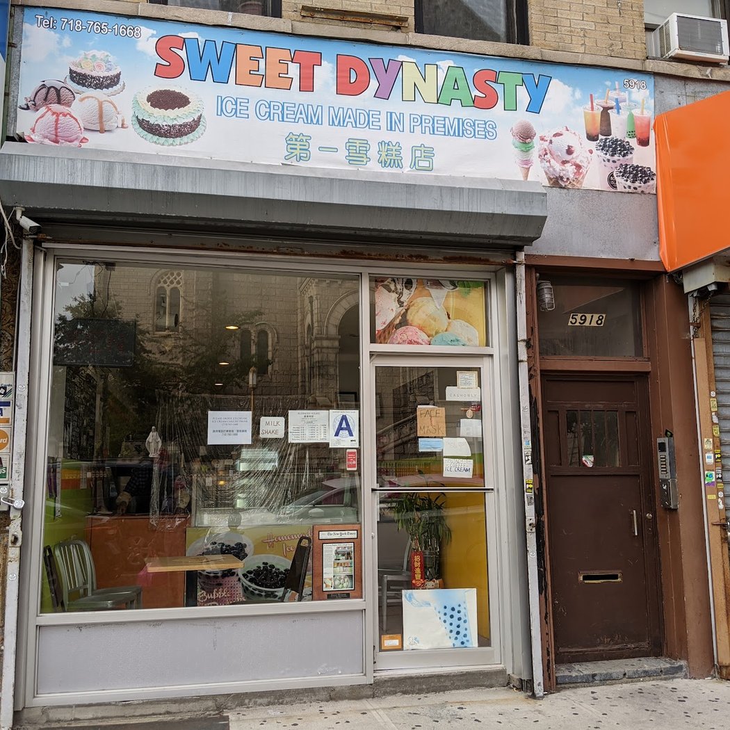 Sweet Dynasty Ice Cream 2