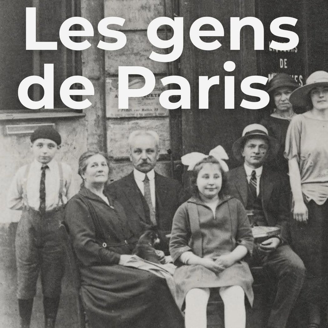 Paris Archives 1