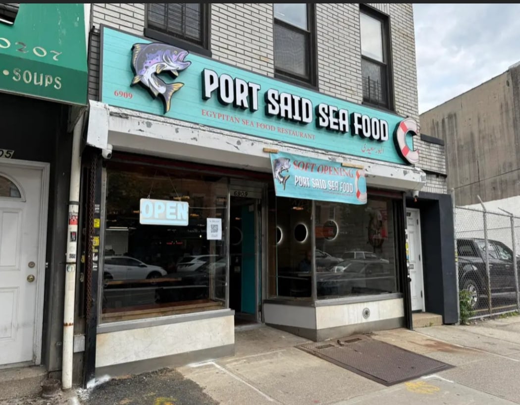 Port Sa'id Seafood Restaurant 2