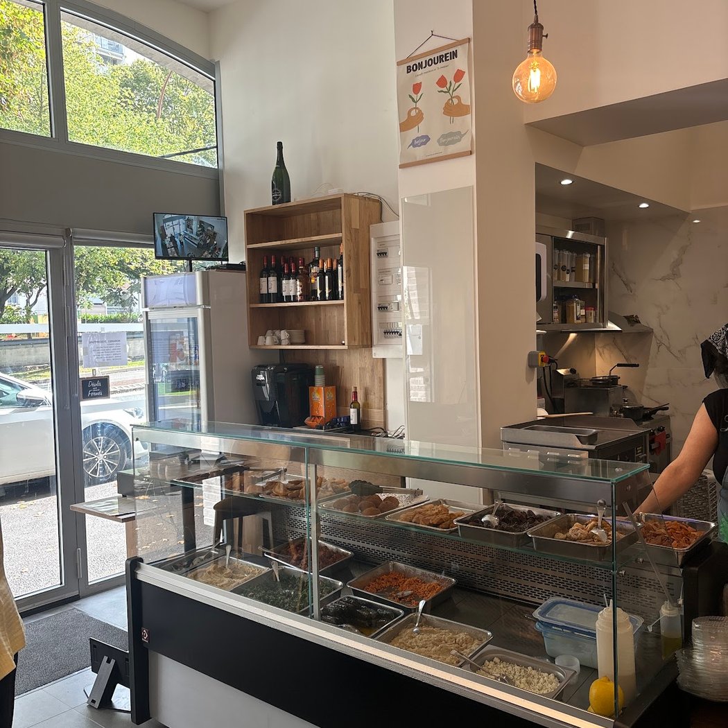 Rima - Restaurant et Traiteur Libanais 2