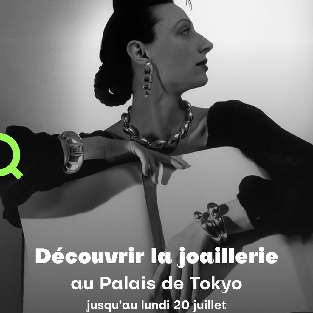 exposition Pomellato 1