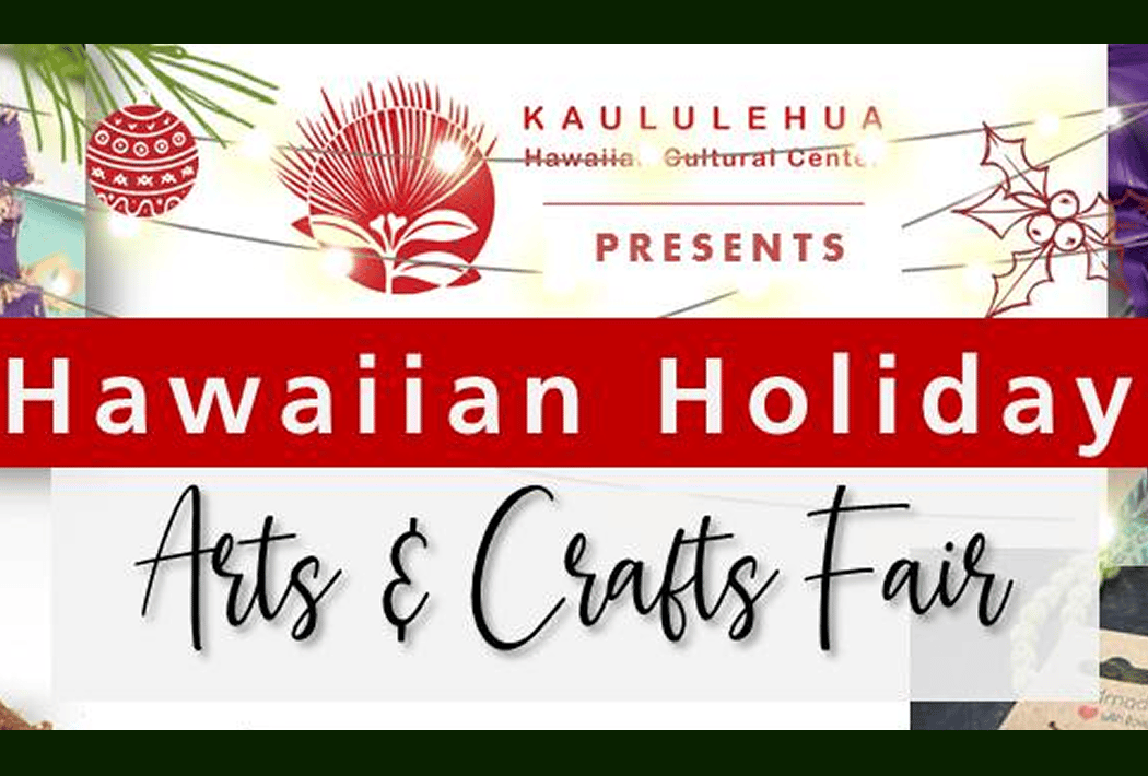 Hawaiian Holiday Arts & Crafts Fair 1