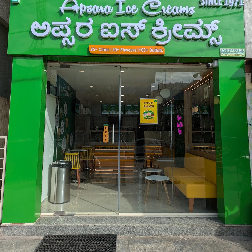 Apsara Ice Creams 2