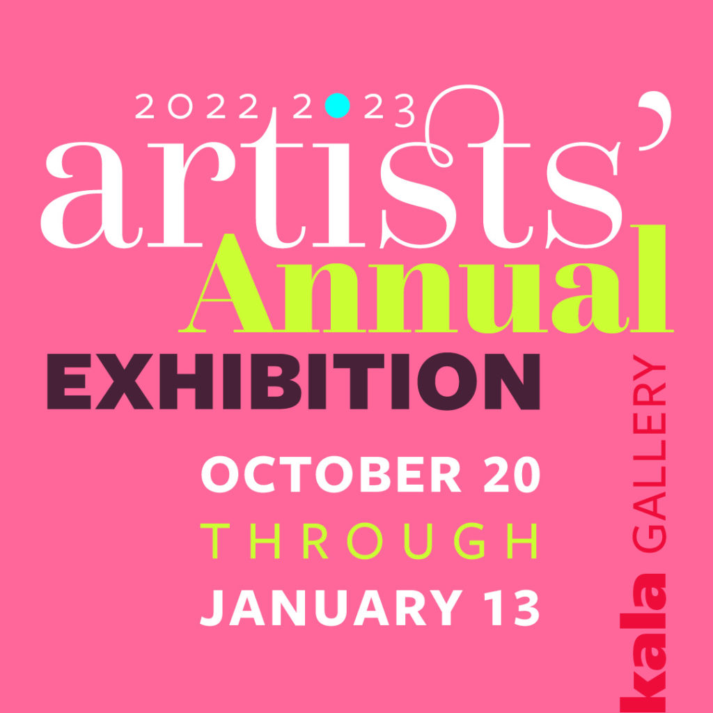 Artists' Annual Exhibition 1