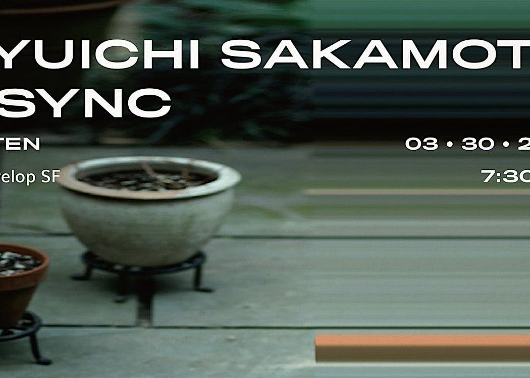 Ryuichi Sakamoto - async An Envelop Immersive Listening Experience 1