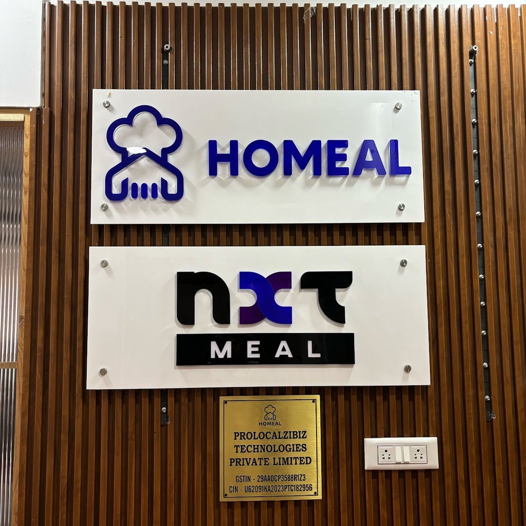 Homeal 1