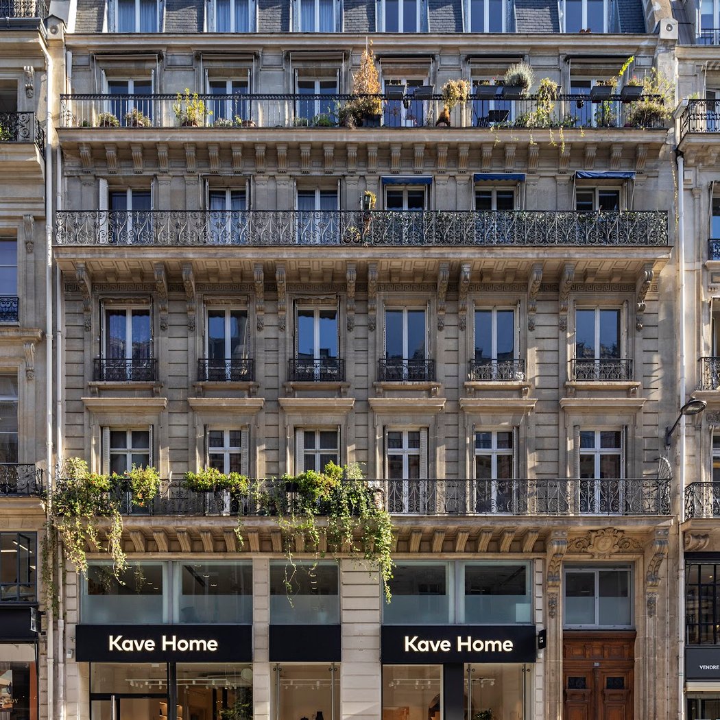 Kave Home Paris Étienne 2