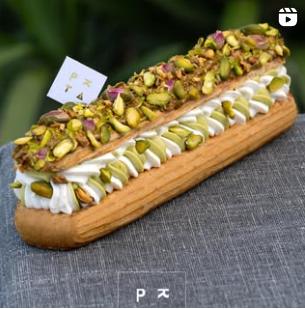 Joakim Prat Pâtisserie 1