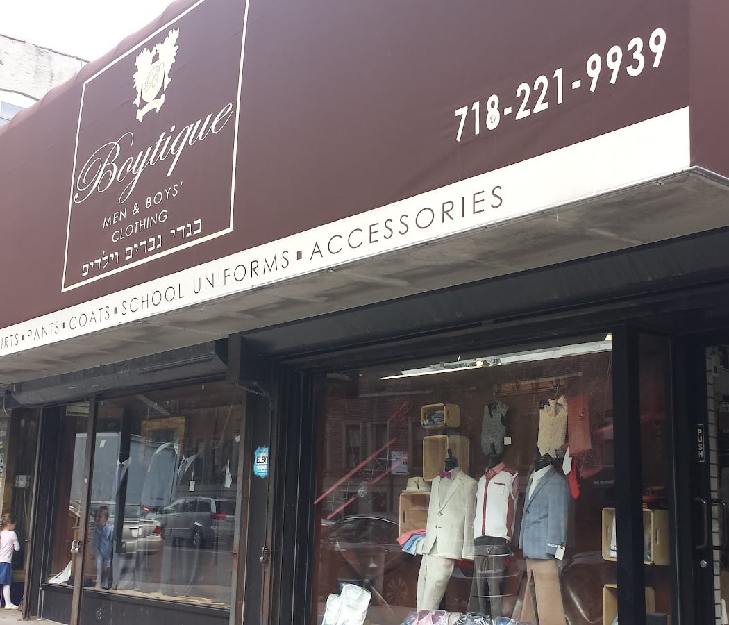 Boytique 2
