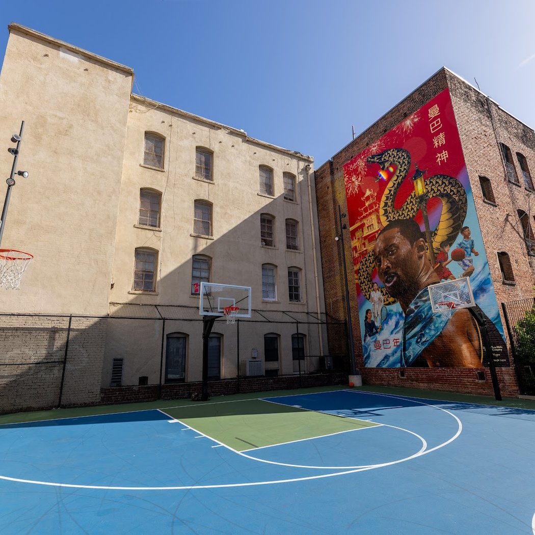 Willie Wong Basketball Court 1