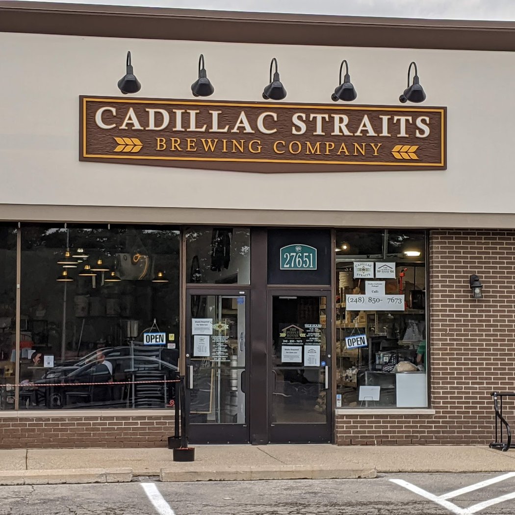 Cadillac Straits Brewing Company 4