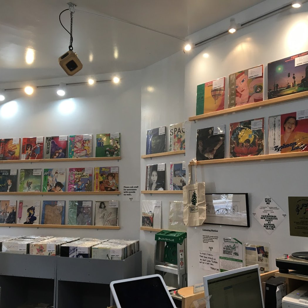 Face Records NYC 3