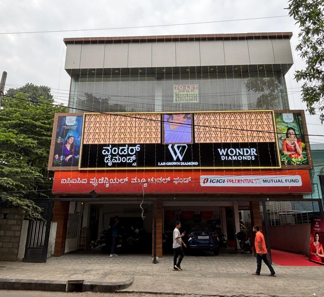Wondr Diamonds | Lab Grown Diamond Jewellery - Koramangala, Bangalore 2