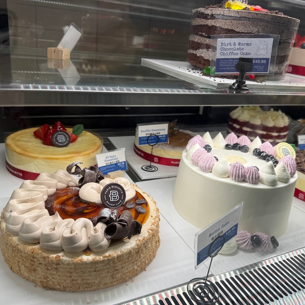 Paris Baguette 3