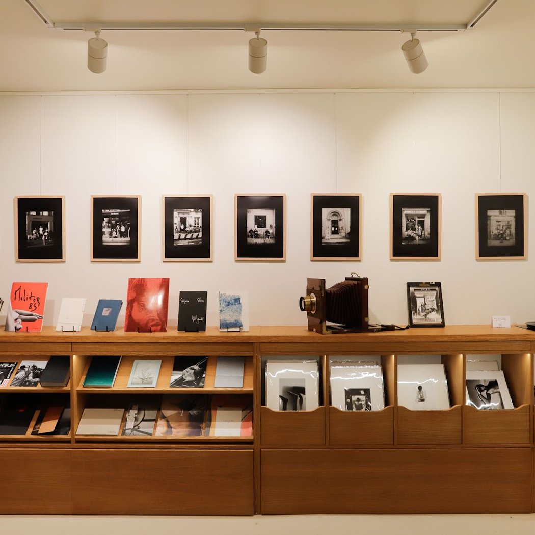 Martin Parr autobiography release 3