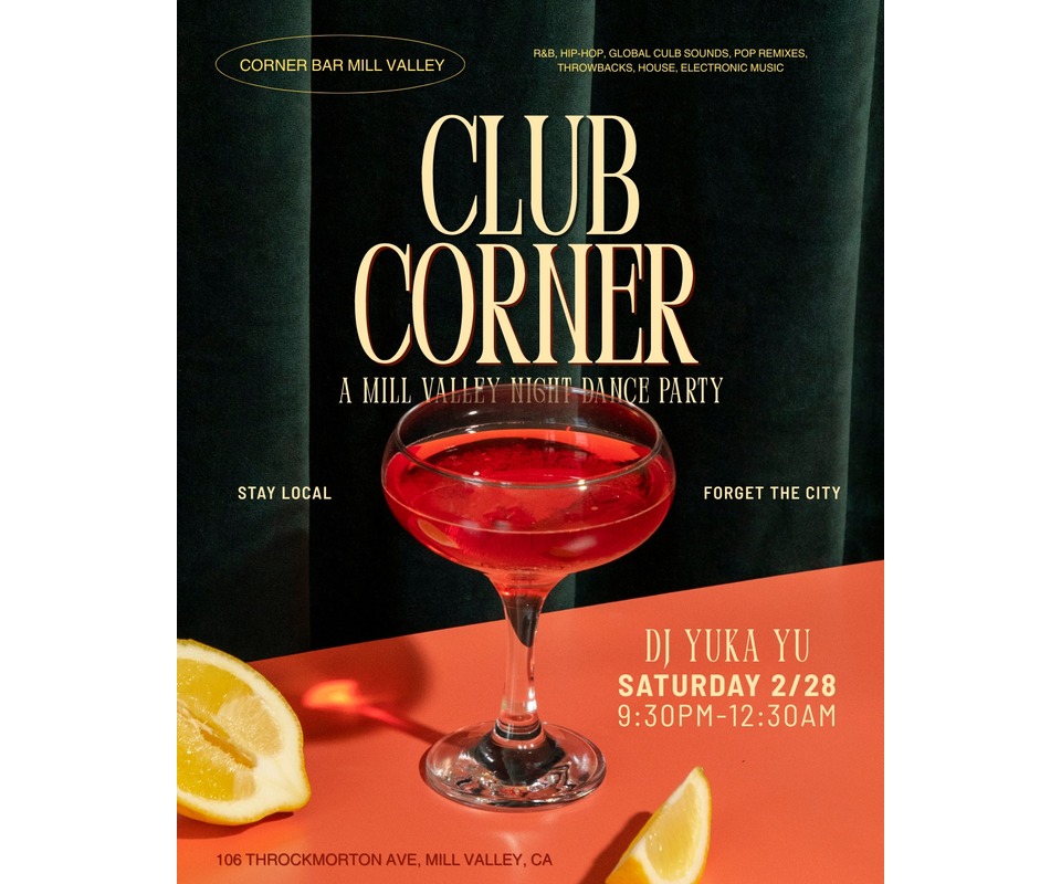 Club Corner with DJ Yuka 1